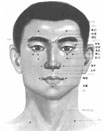 患者须知